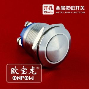 パネルマウント瞬時押しボタンスイッチ